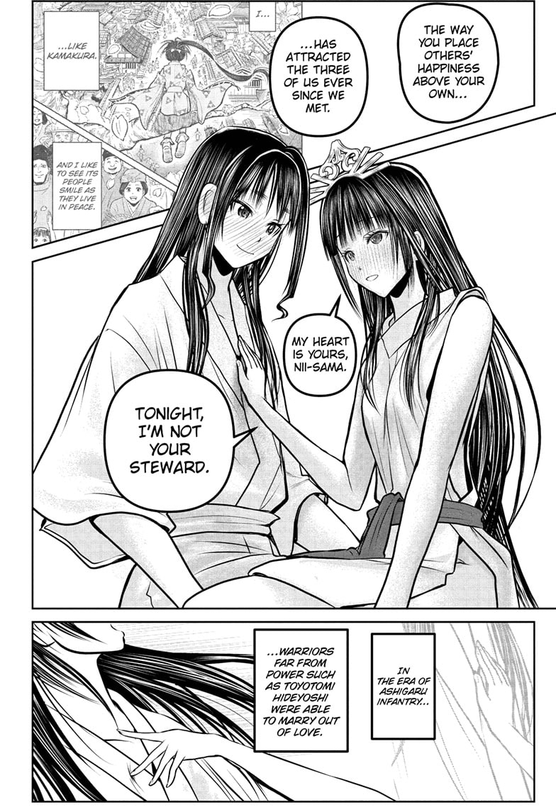 Read The Elusive Samurai (en) Manga Online