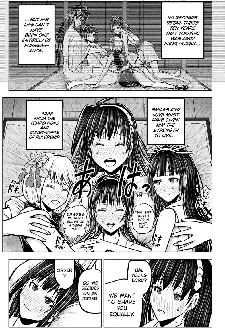 Read The Elusive Samurai (en) Manga Online