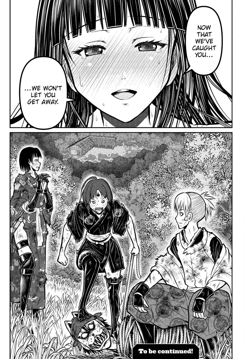 Read The Elusive Samurai (en) Manga Online