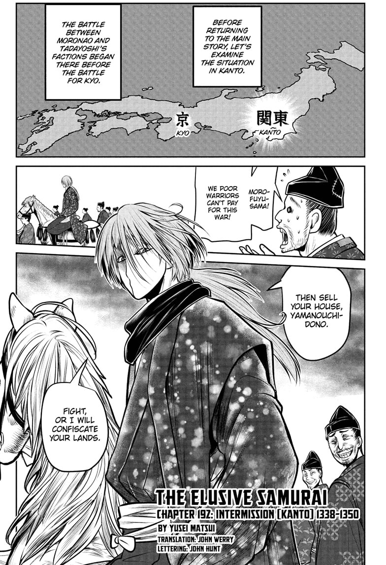 Read The Elusive Samurai (en) Manga Online