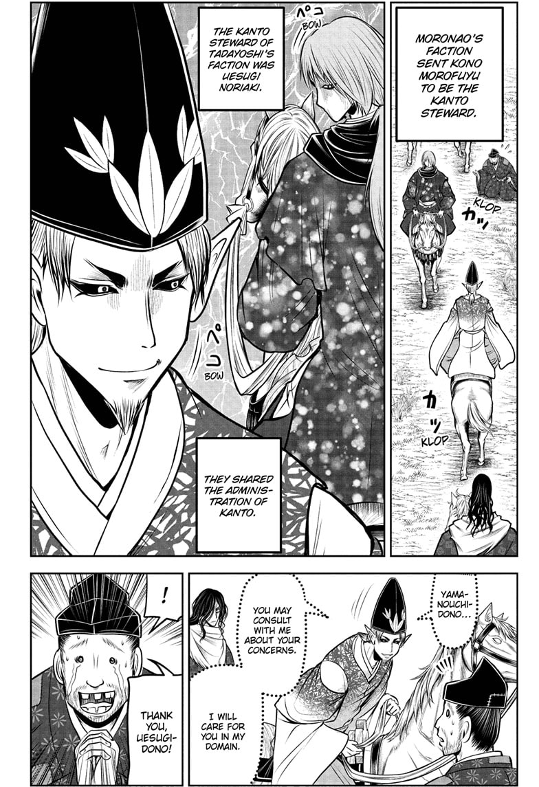 Read The Elusive Samurai (en) Manga Online