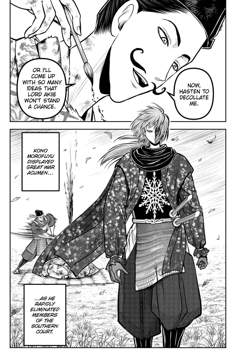 Read The Elusive Samurai (en) Manga Online