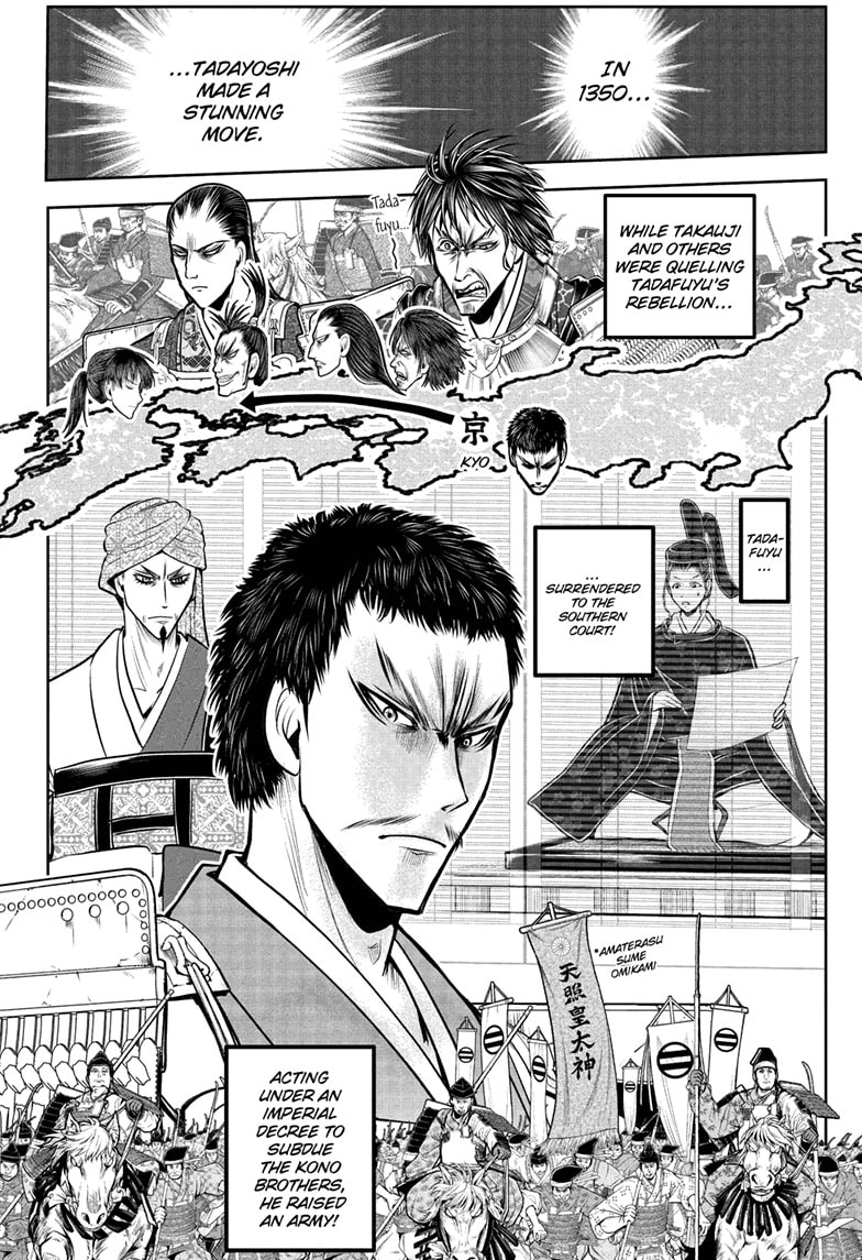 Read The Elusive Samurai (en) Manga Online