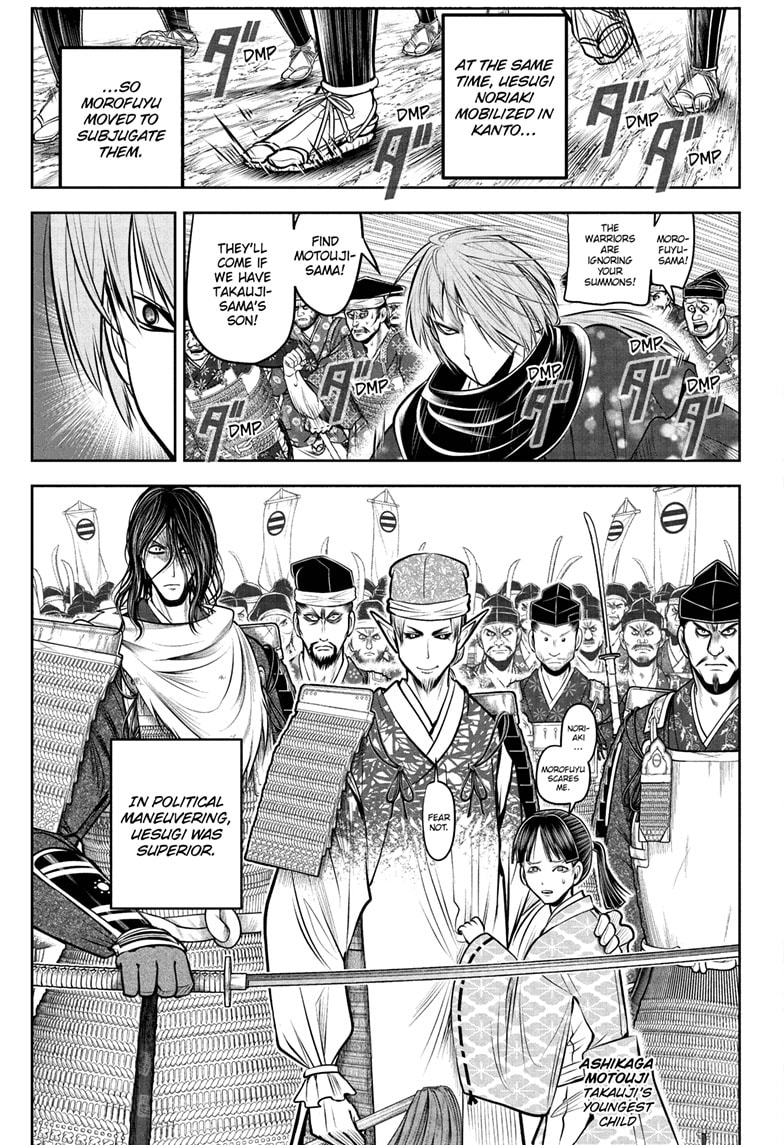 Read The Elusive Samurai (en) Manga Online