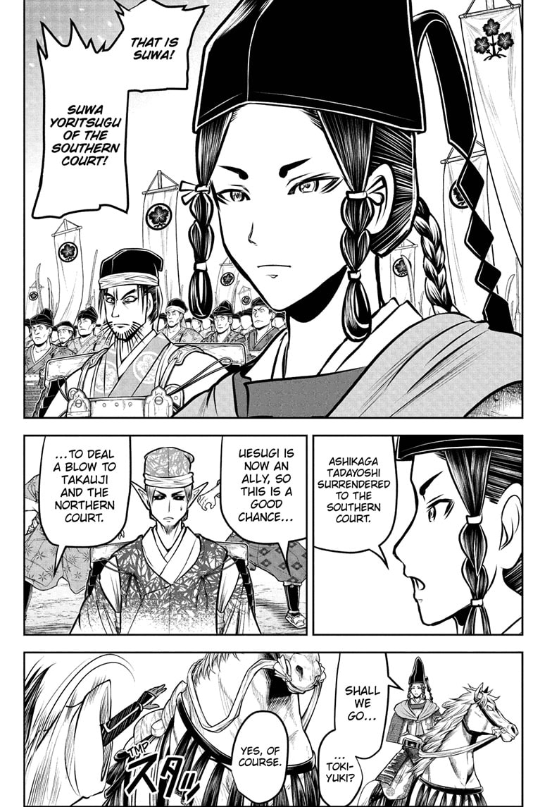 Read The Elusive Samurai (en) Manga Online