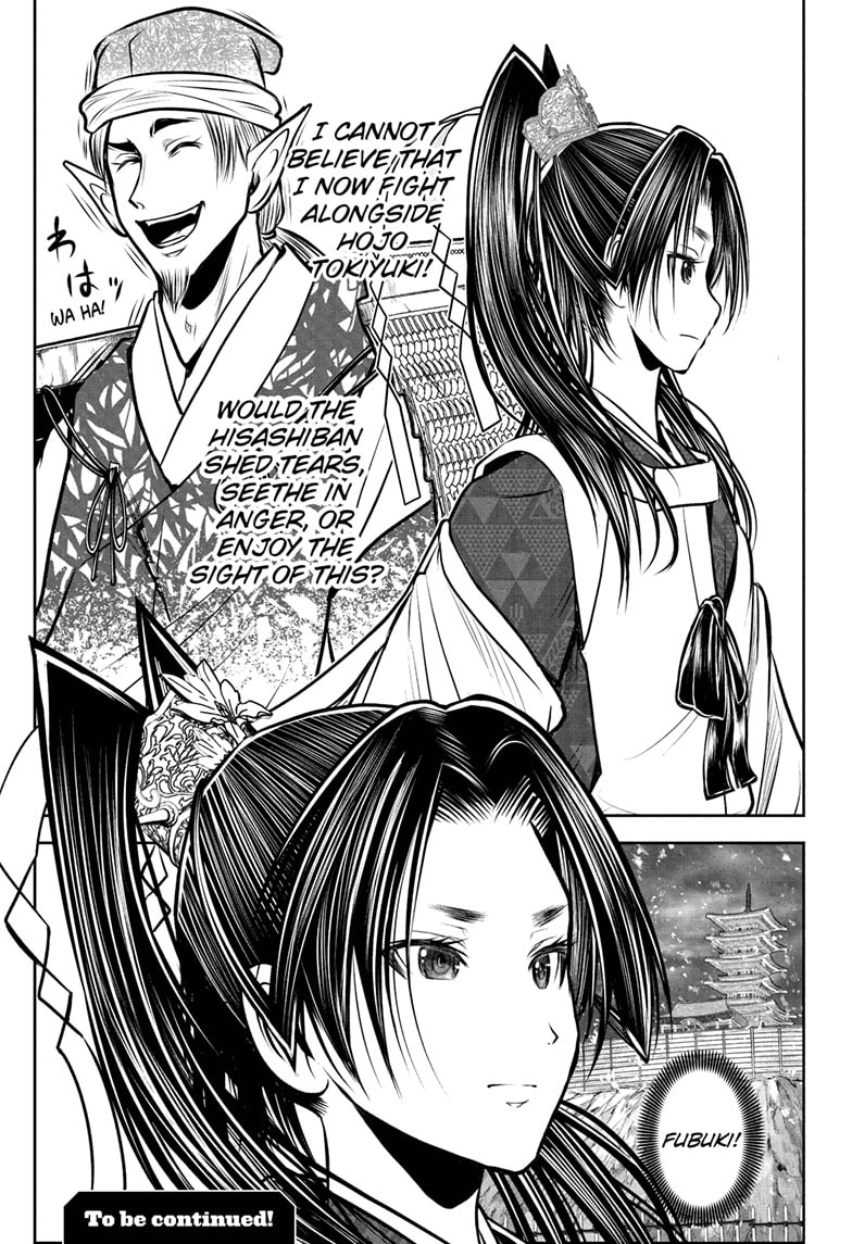 Read The Elusive Samurai (en) Manga Online