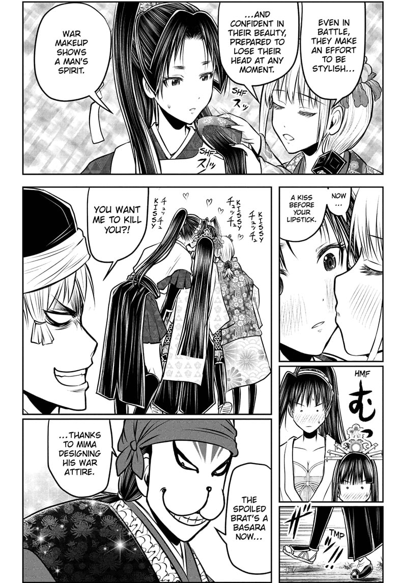 Read The Elusive Samurai (en) Manga Online