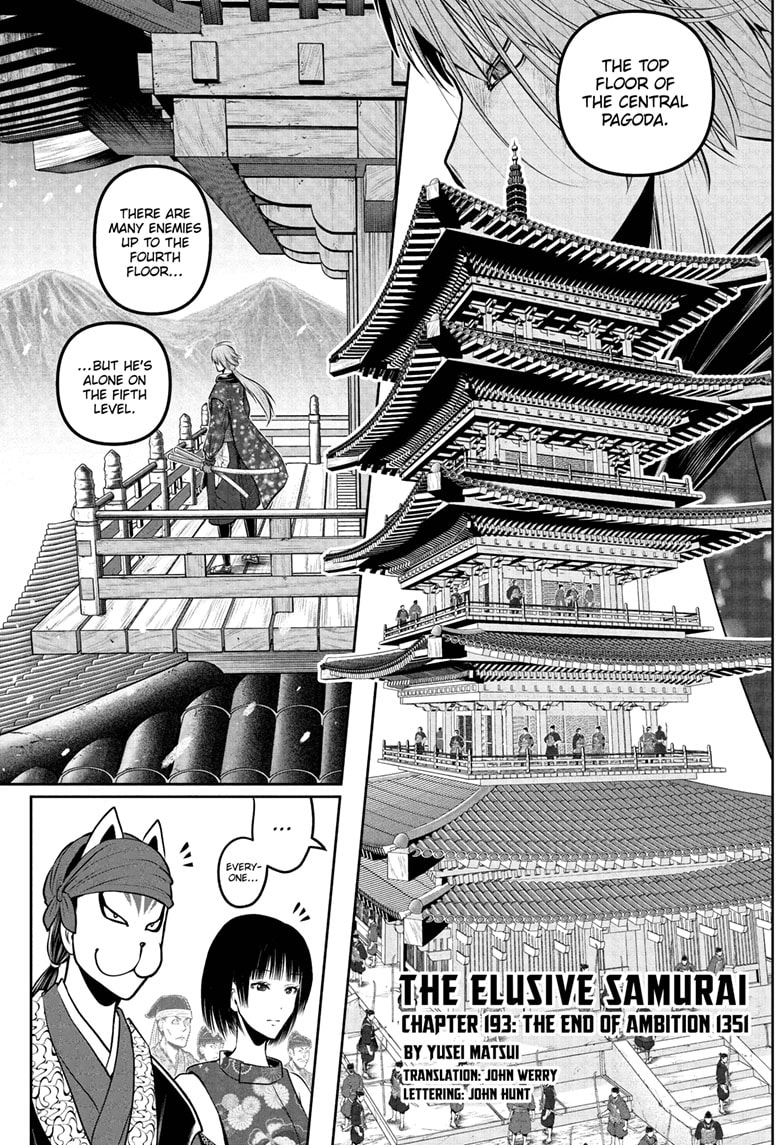 Read The Elusive Samurai (en) Manga Online