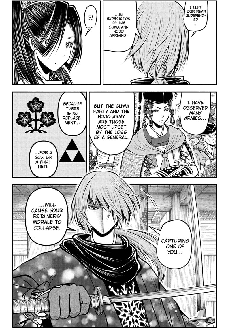 Read The Elusive Samurai (en) Manga Online