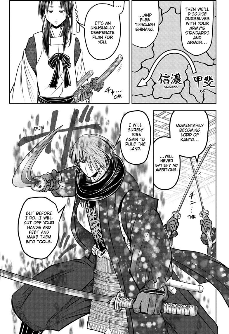 Read The Elusive Samurai (en) Manga Online