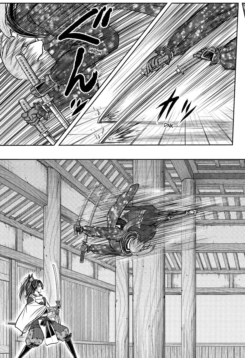 Read The Elusive Samurai (en) Manga Online