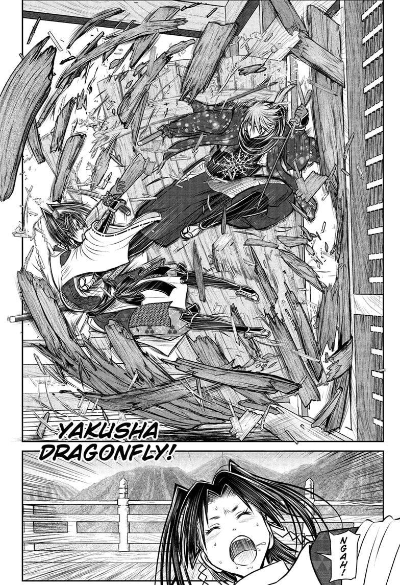 Read The Elusive Samurai (en) Manga Online