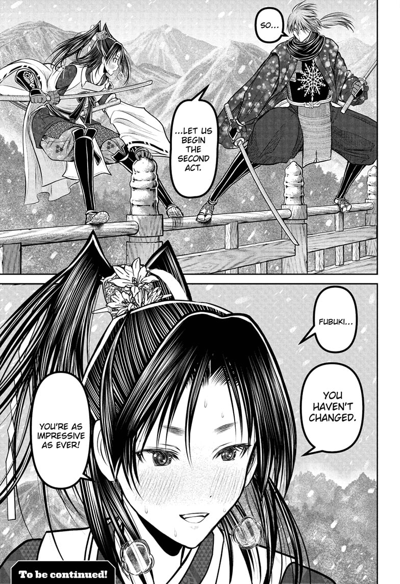 Read The Elusive Samurai (en) Manga Online