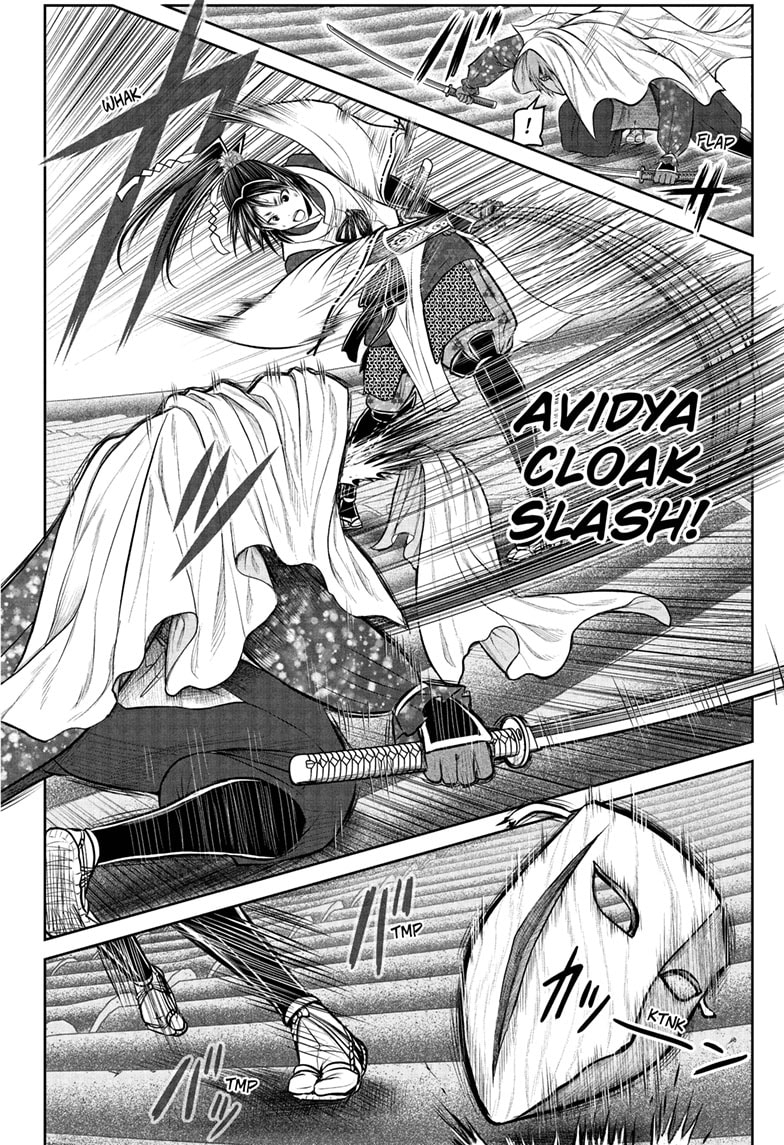 Read The Elusive Samurai (en) Manga Online