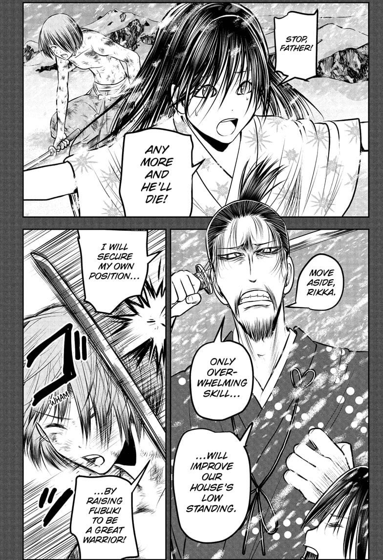 Read The Elusive Samurai (en) Manga Online