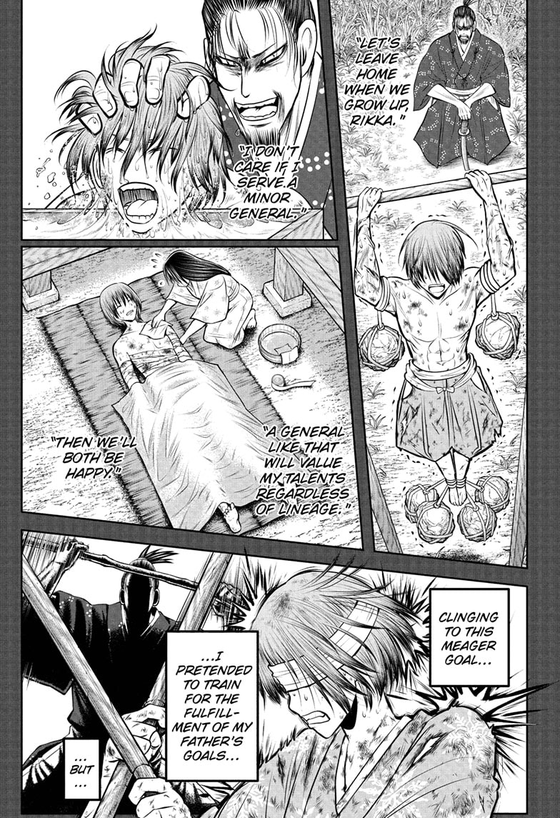 Read The Elusive Samurai (en) Manga Online