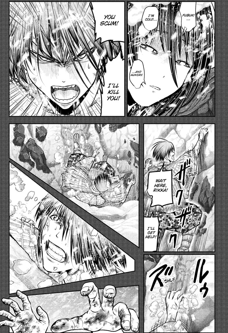 Read The Elusive Samurai (en) Manga Online