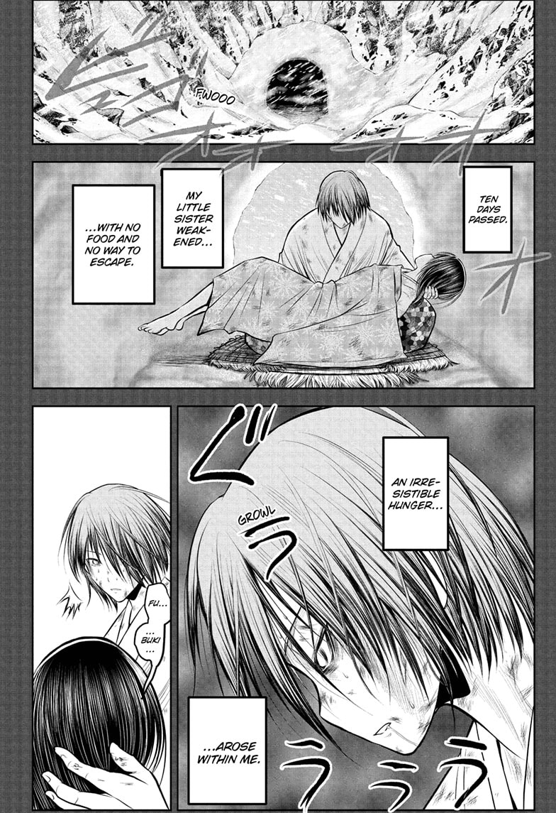 Read The Elusive Samurai (en) Manga Online