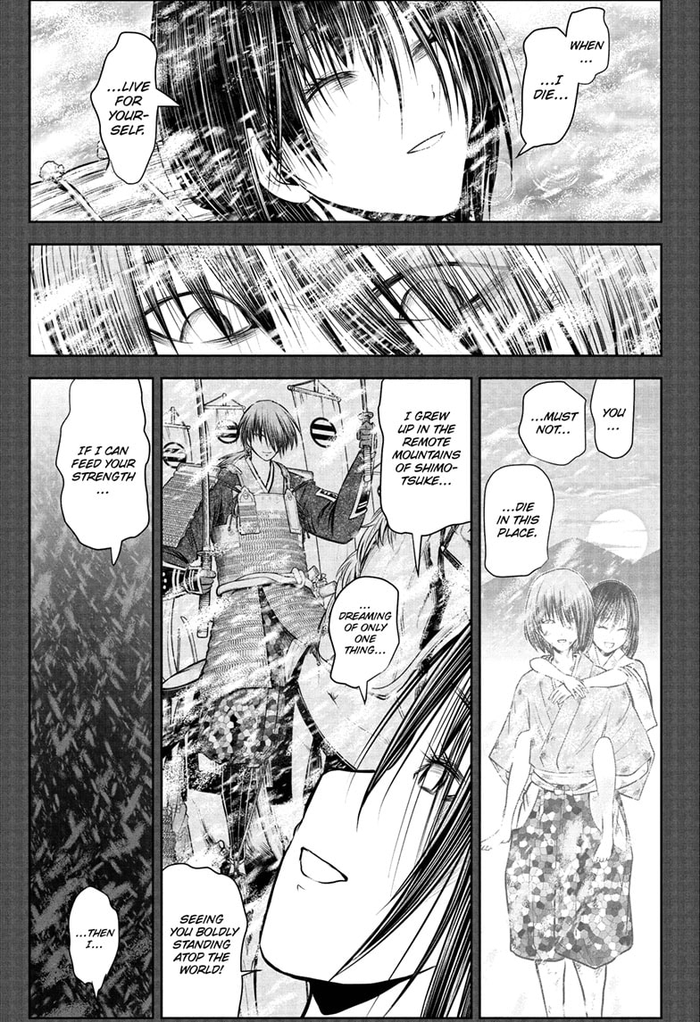 Read The Elusive Samurai (en) Manga Online