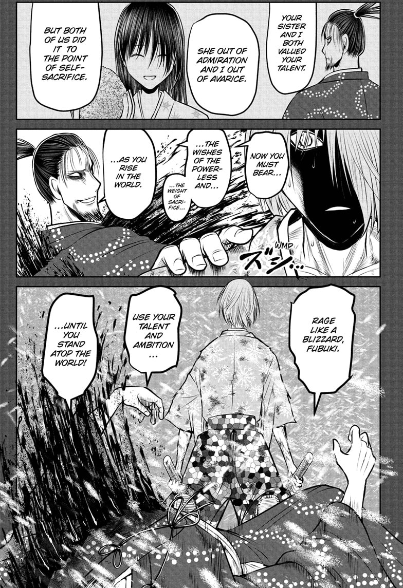 Read The Elusive Samurai (en) Manga Online