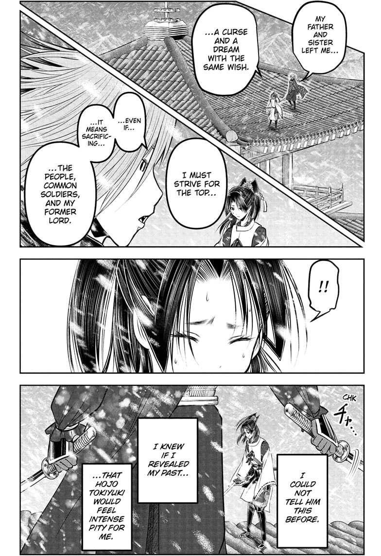 Read The Elusive Samurai (en) Manga Online