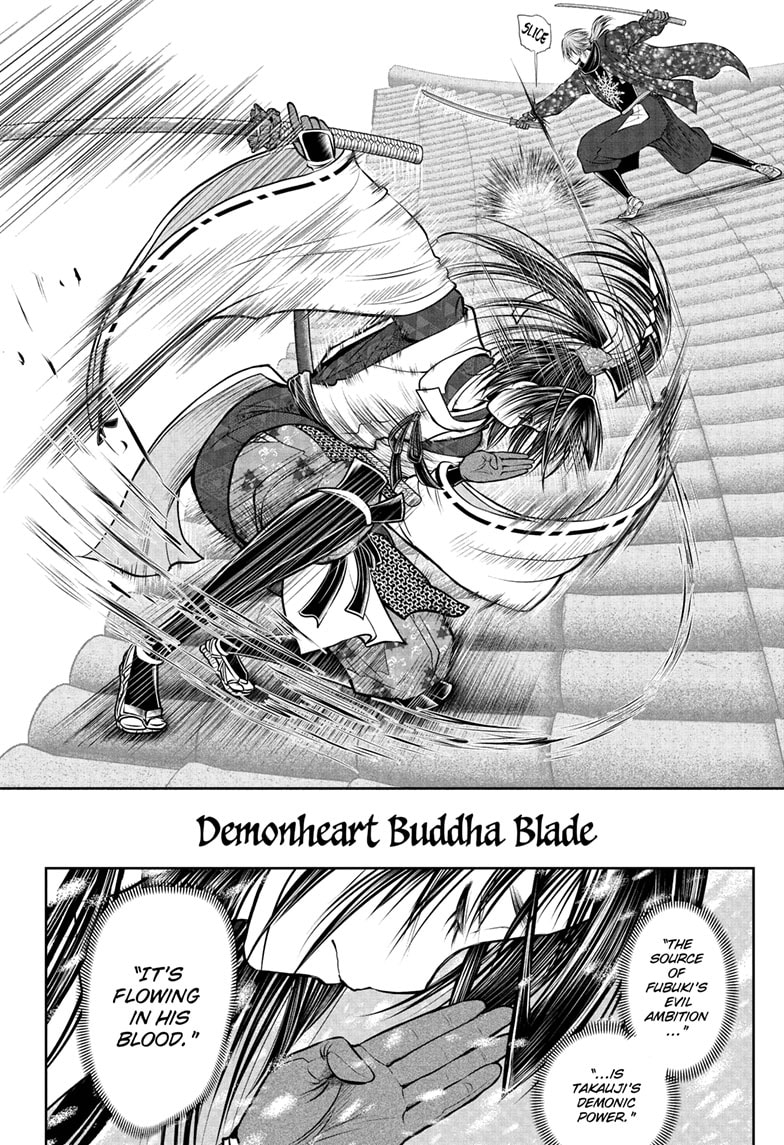 Read The Elusive Samurai (en) Manga Online