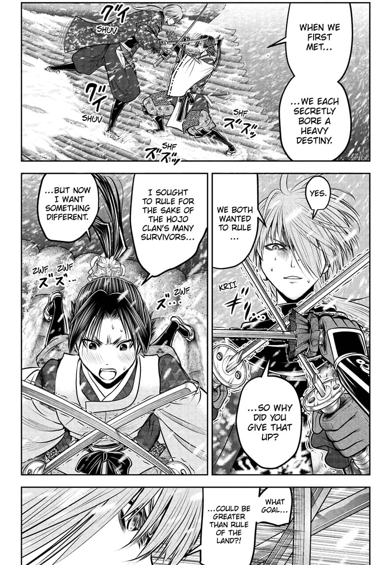 Read The Elusive Samurai (en) Manga Online