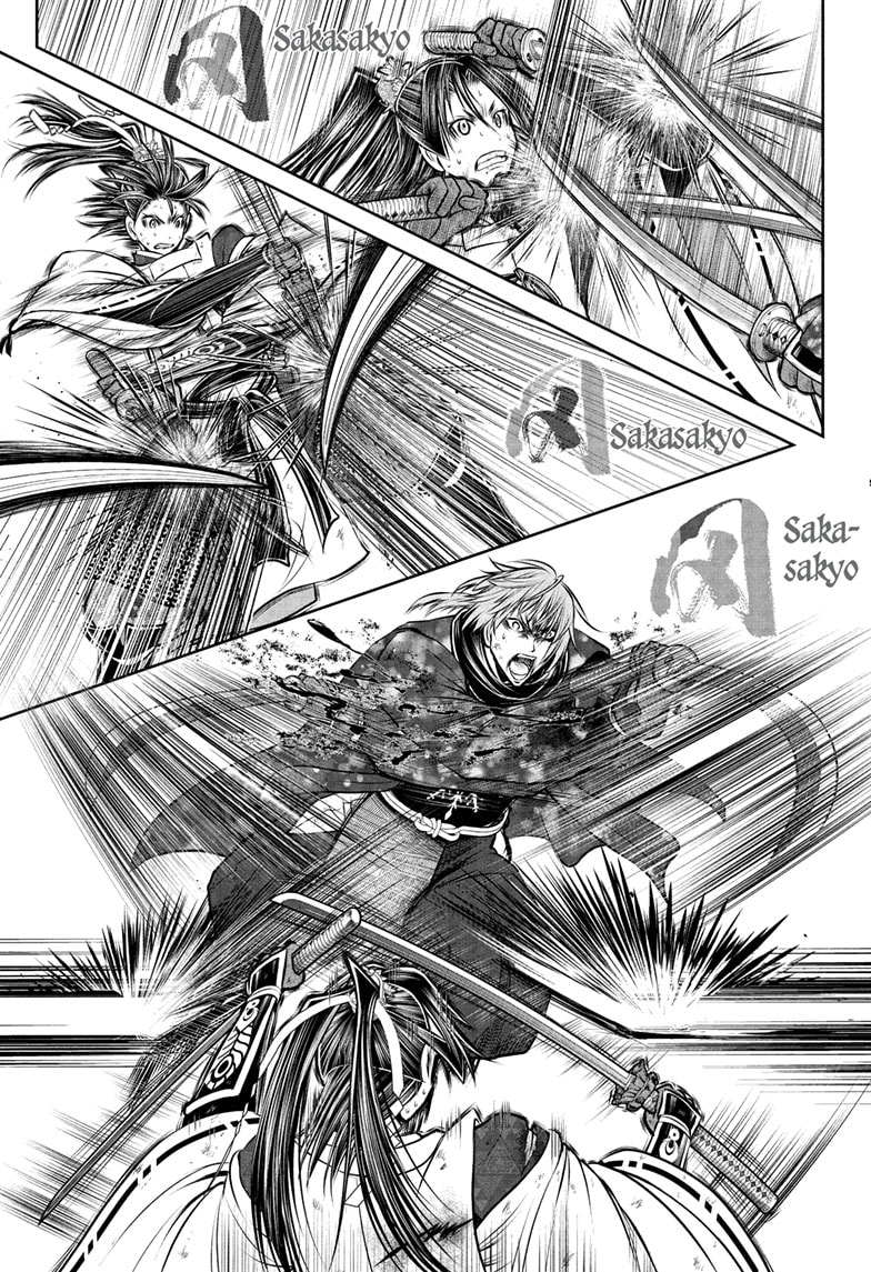 Read The Elusive Samurai (en) Manga Online