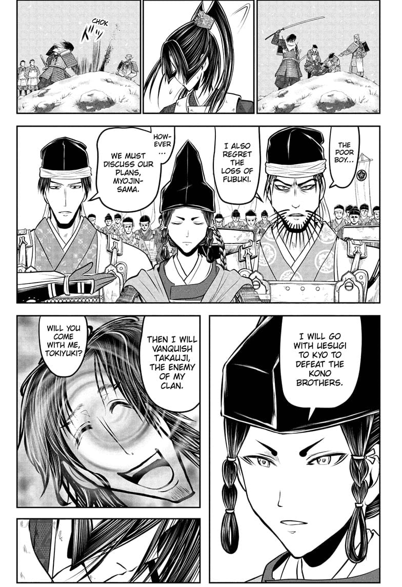 Read The Elusive Samurai (en) Manga Online