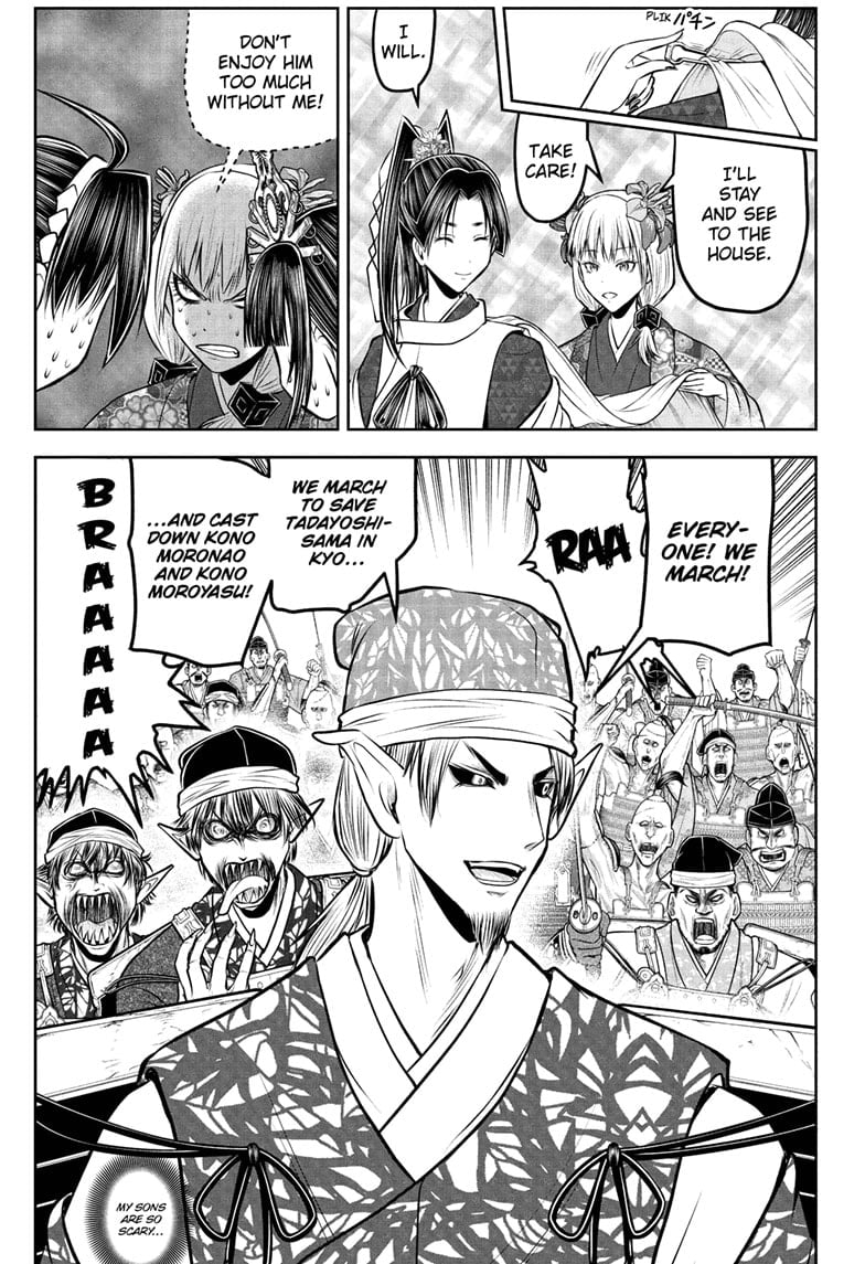 Read The Elusive Samurai (en) Manga Online