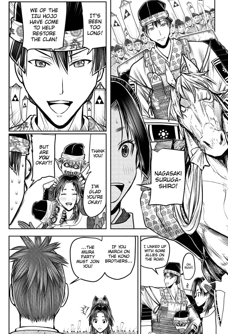 Read The Elusive Samurai (en) Manga Online