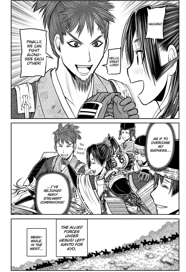 Read The Elusive Samurai (en) Manga Online