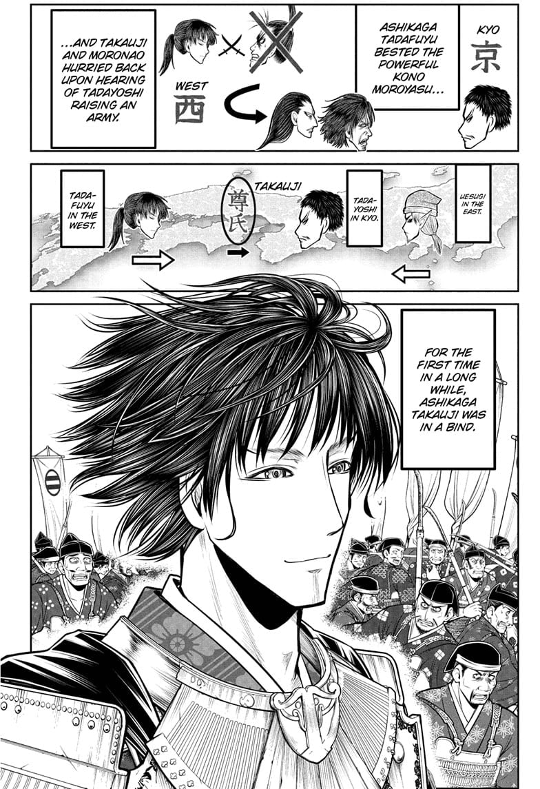 Read The Elusive Samurai (en) Manga Online