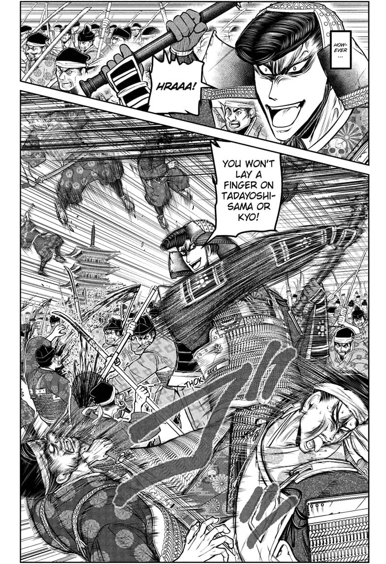 Read The Elusive Samurai (en) Manga Online