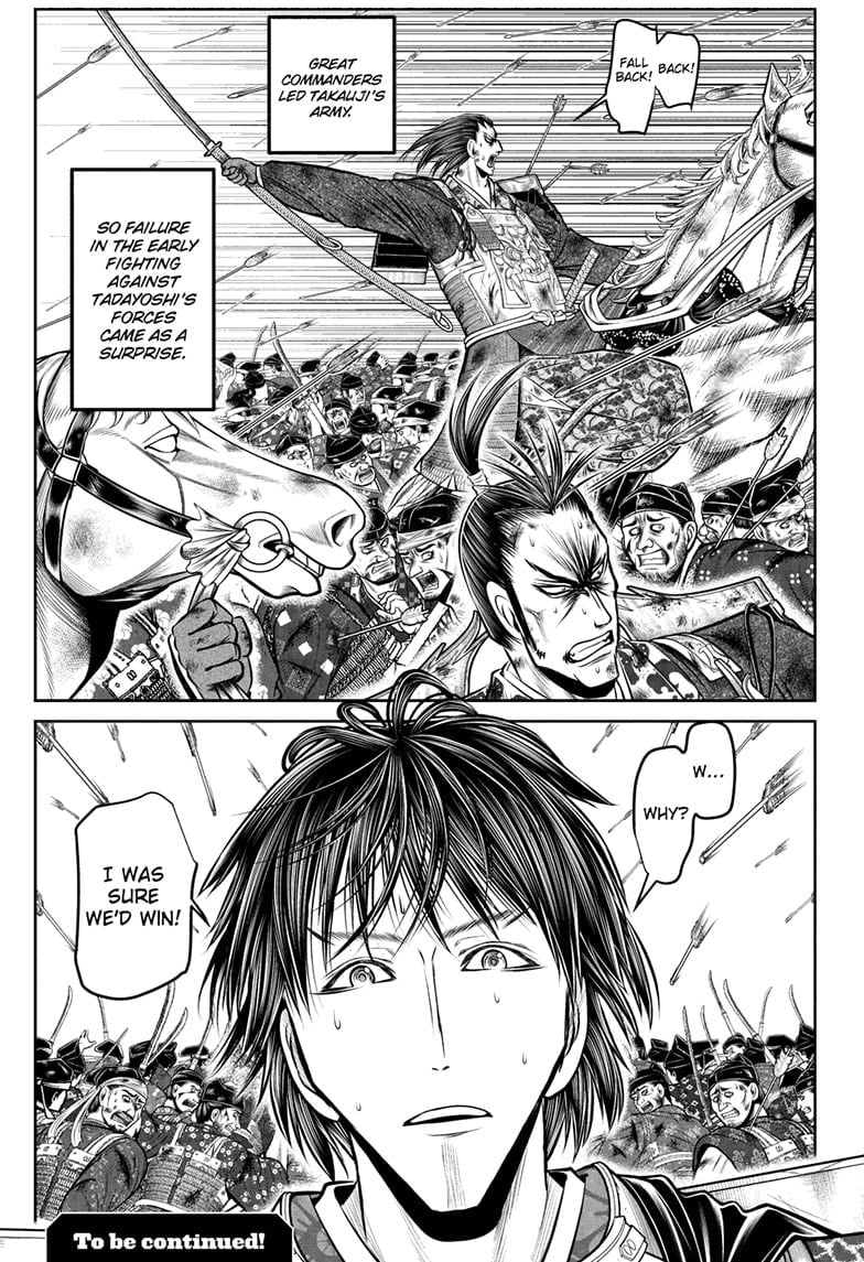 Read The Elusive Samurai (en) Manga Online