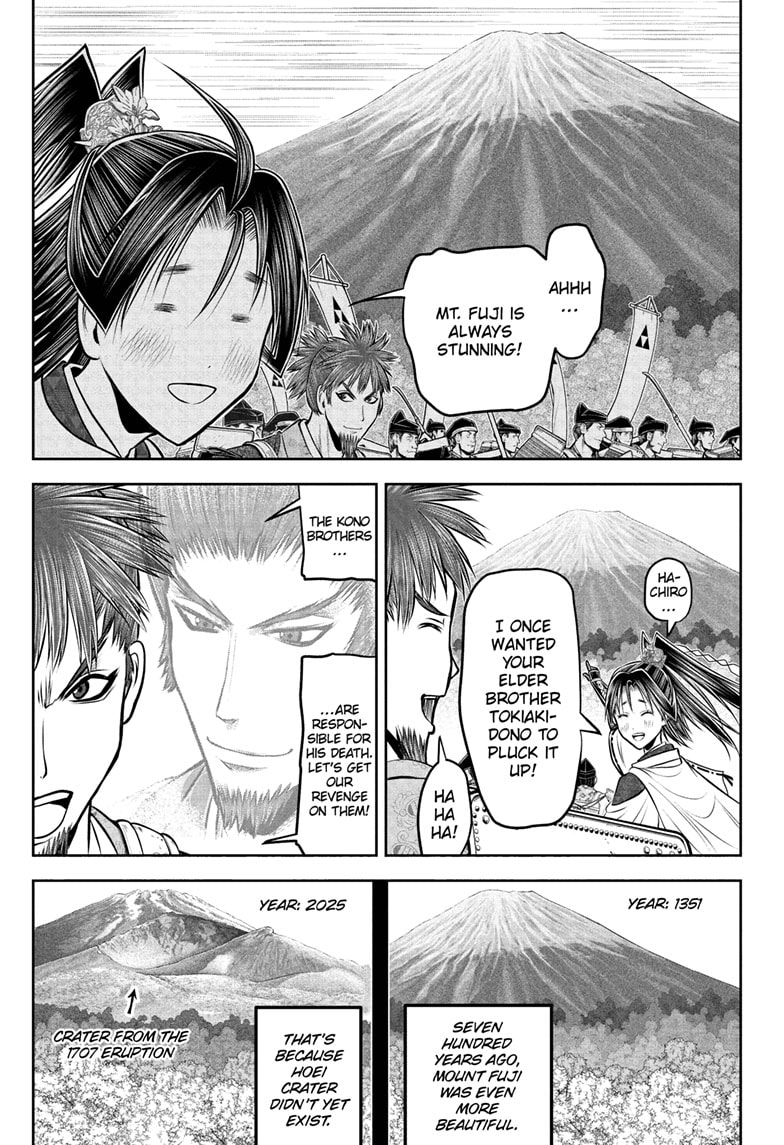 Read The Elusive Samurai (en) Manga Online