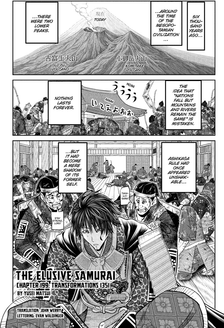 Read The Elusive Samurai (en) Manga Online