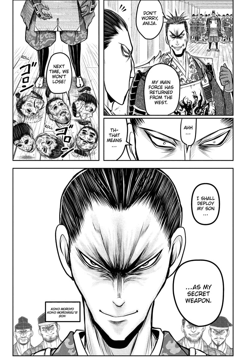 Read The Elusive Samurai (en) Manga Online