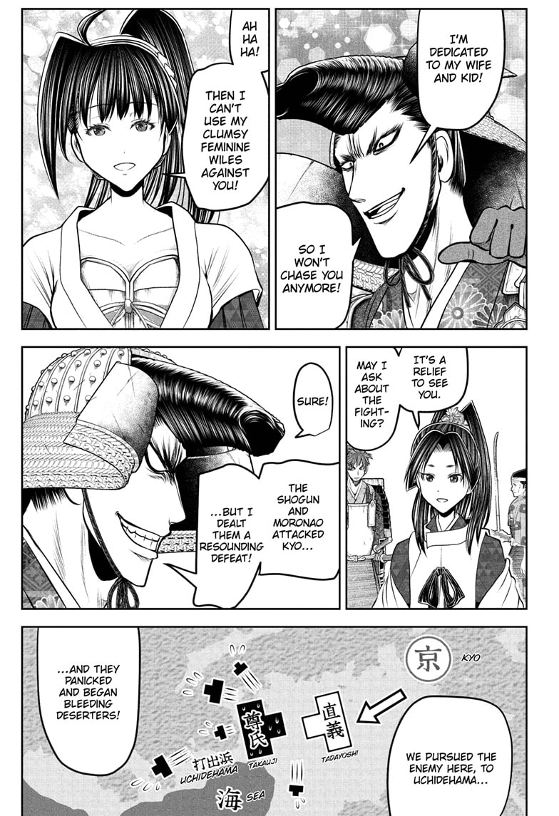 Read The Elusive Samurai (en) Manga Online