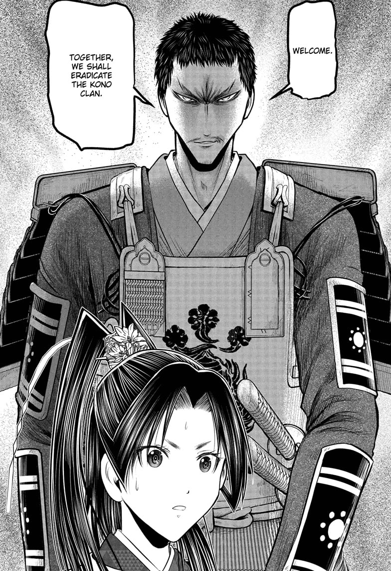 Read The Elusive Samurai (en) Manga Online