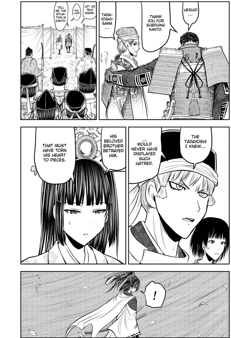 Read The Elusive Samurai (en) Manga Online