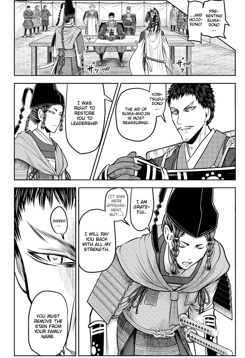 Read The Elusive Samurai (en) Manga Online