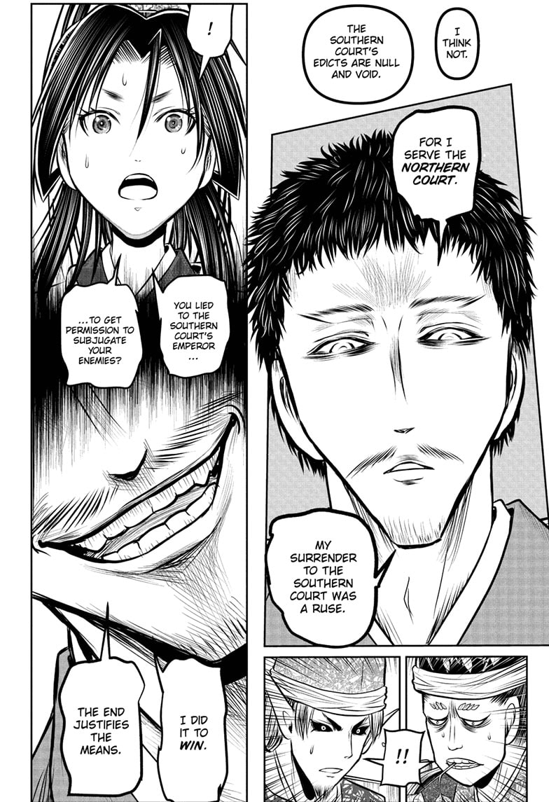 Read The Elusive Samurai (en) Manga Online