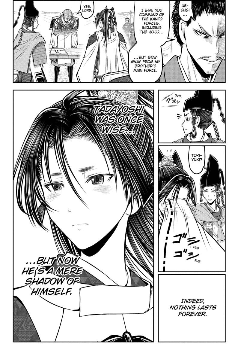 Read The Elusive Samurai (en) Manga Online