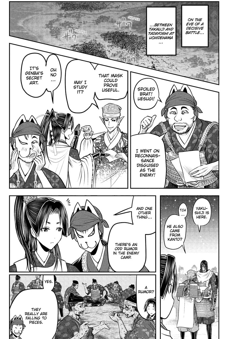 Read The Elusive Samurai (en) Manga Online