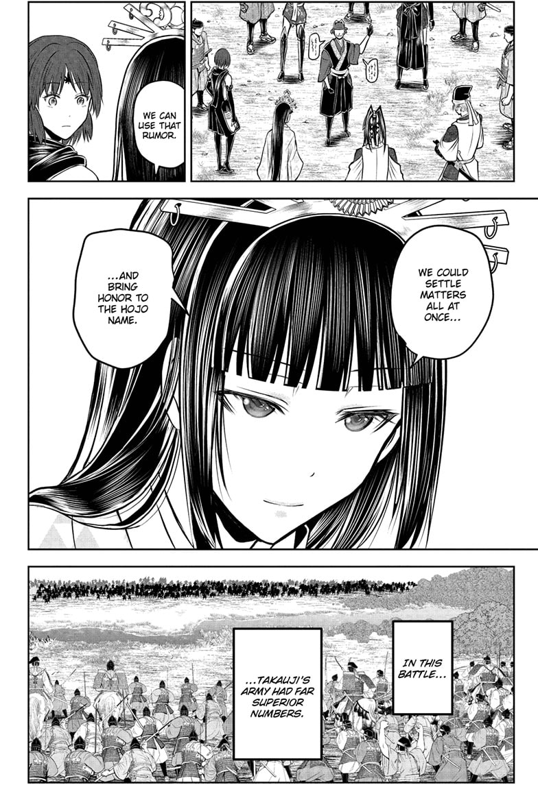 Read The Elusive Samurai (en) Manga Online