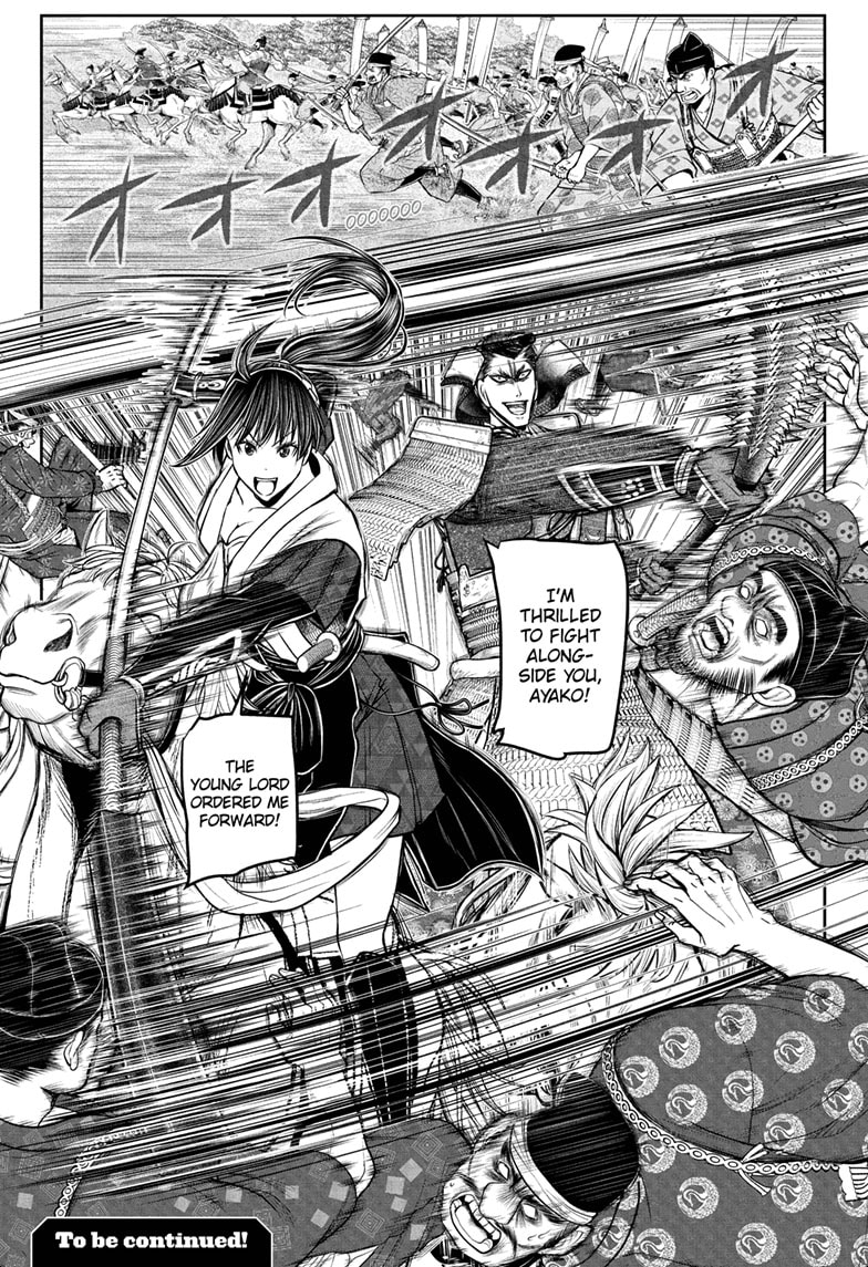 Read The Elusive Samurai (en) Manga Online