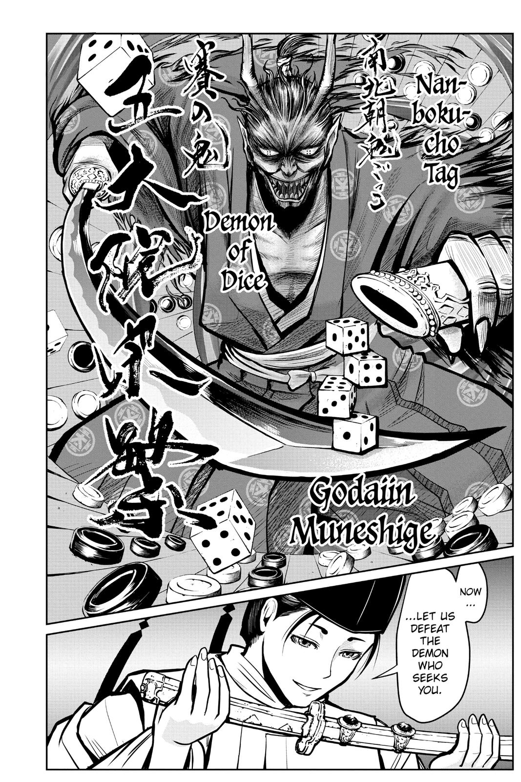 Read The Elusive Samurai (en) Manga Online