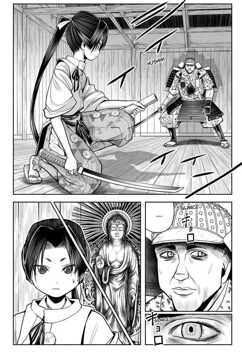 Read The Elusive Samurai (en) Manga Online
