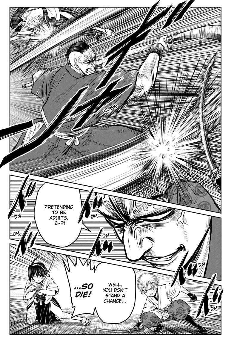 Read The Elusive Samurai (en) Manga Online